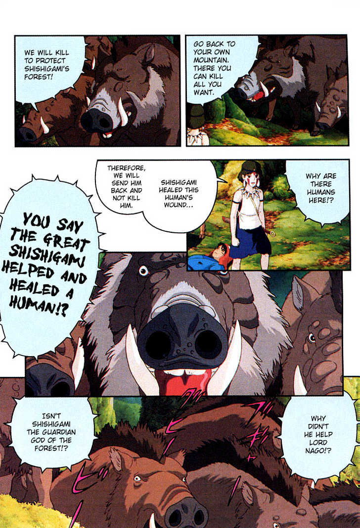Princess Mononoke Chapter 2.4 page 16 - Vol.02 Chapter 4