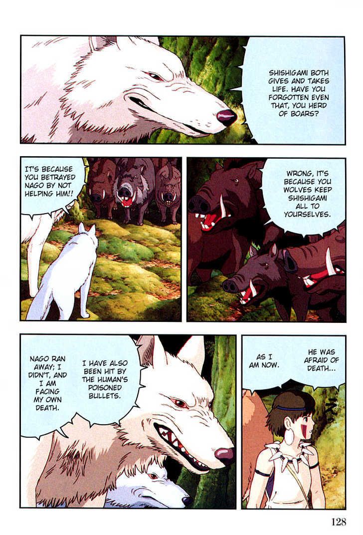 Princess Mononoke Chapter 2.4 page 17 - Vol.02 Chapter 4