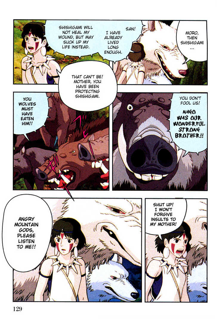 Princess Mononoke Chapter 2.4 page 18 - Vol.02 Chapter 4