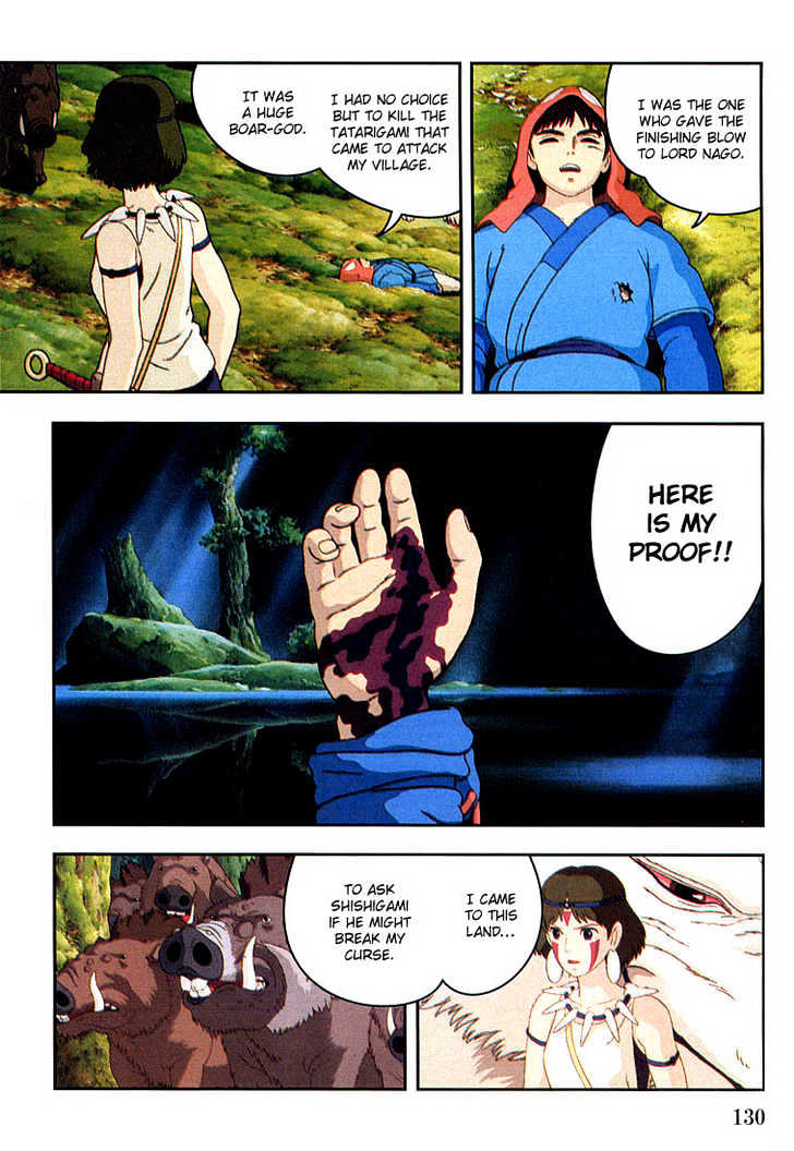 Princess Mononoke Chapter 2.4 page 19 - Vol.02 Chapter 4