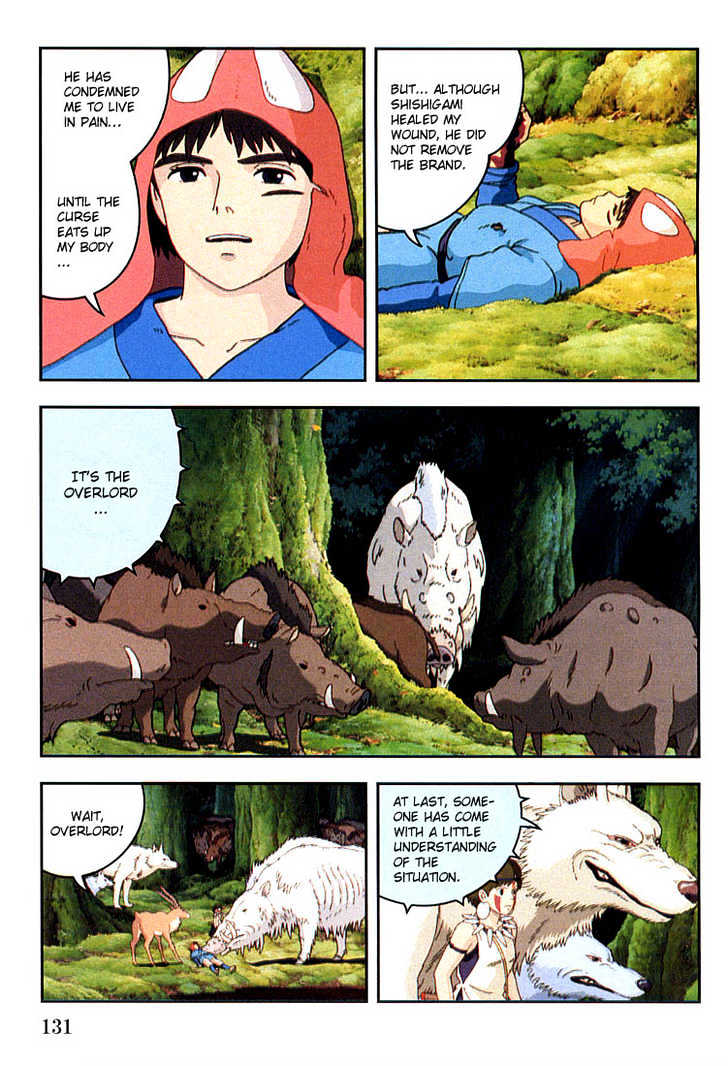 Princess Mononoke Chapter 2.4 page 20 - Vol.02 Chapter 4
