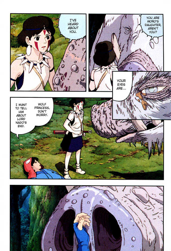 Princess Mononoke Chapter 2.4 page 21 - Vol.02 Chapter 4