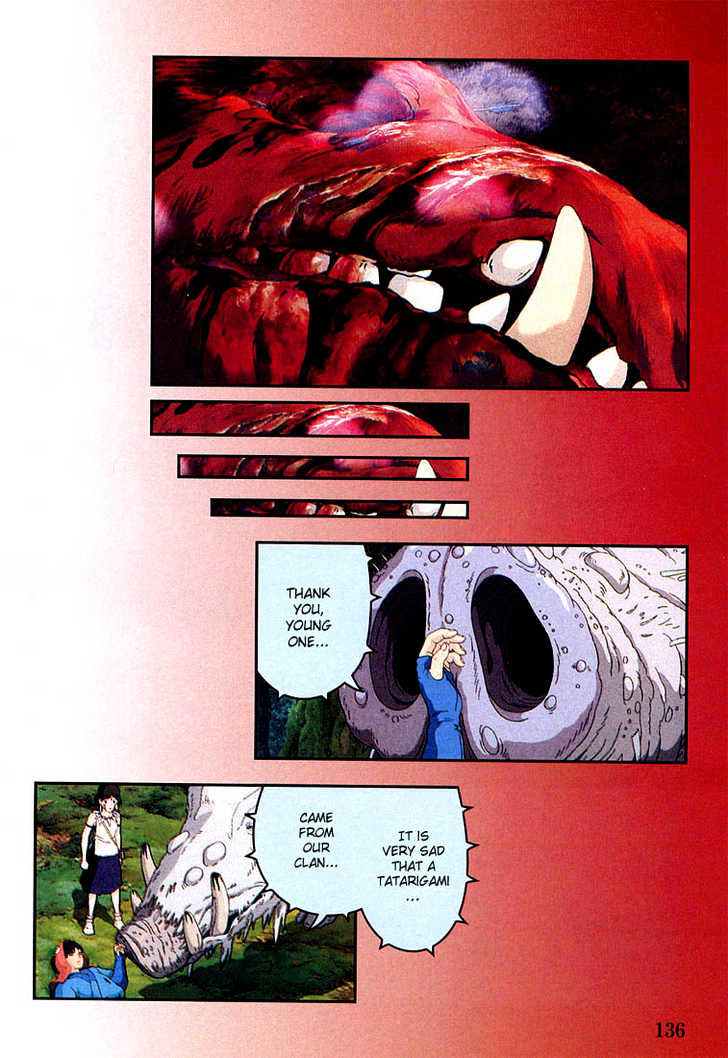 Princess Mononoke Chapter 2.4 page 25 - Vol.02 Chapter 4