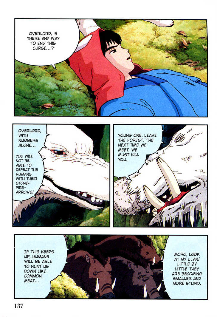 Princess Mononoke Chapter 2.4 page 26 - Vol.02 Chapter 4