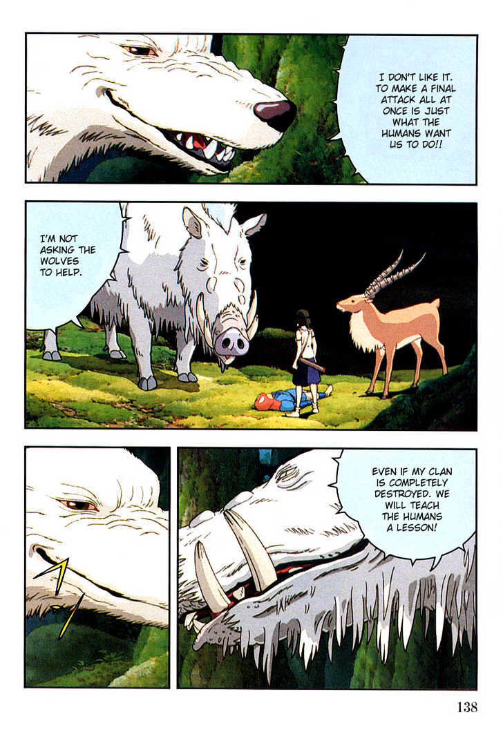 Princess Mononoke Chapter 2.4 page 27 - Vol.02 Chapter 4