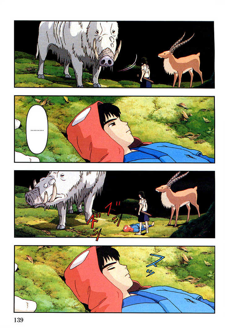 Princess Mononoke Chapter 2.4 page 28 - Vol.02 Chapter 4