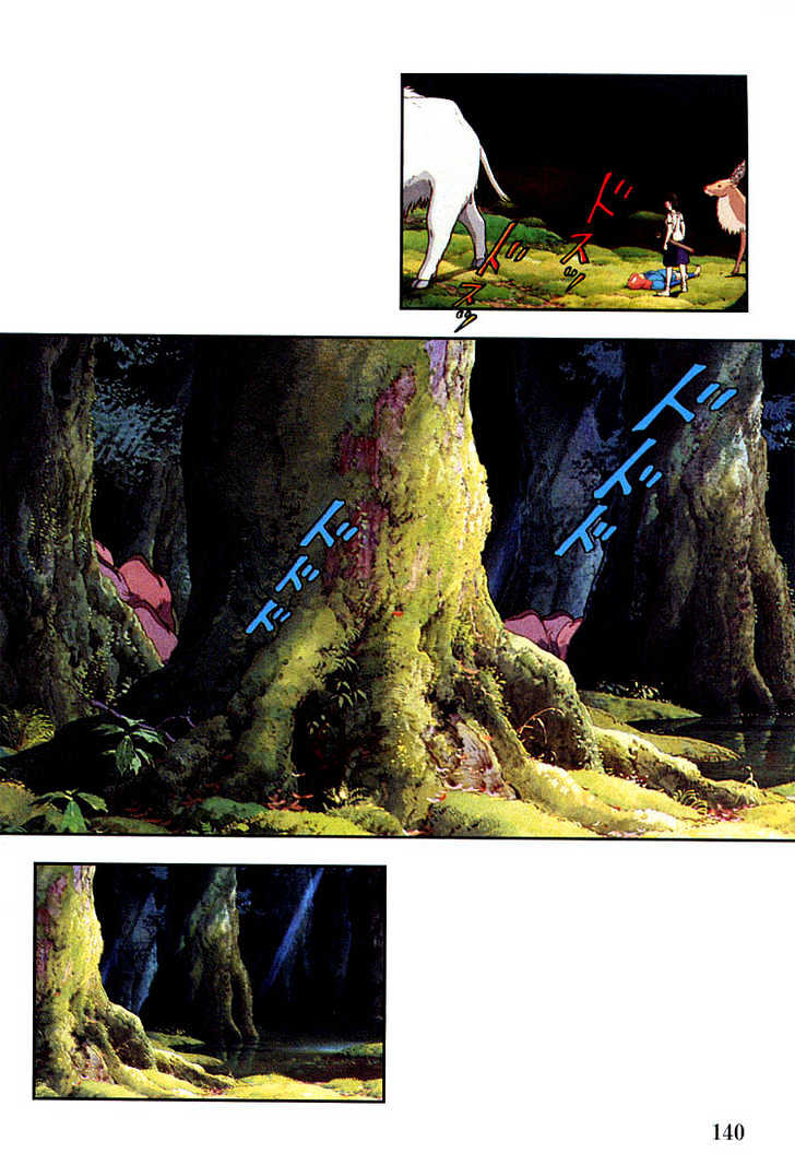 Princess Mononoke Chapter 2.4 page 29 - Vol.02 Chapter 4
