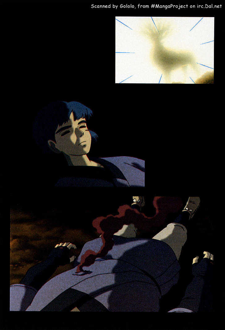 Princess Mononoke Chapter 2.4 page 3 - Vol.02 Chapter 4
