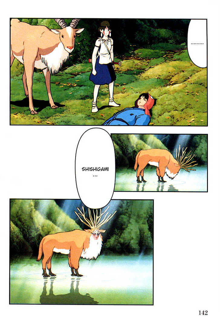 Princess Mononoke Chapter 2.4 page 31 - Vol.02 Chapter 4