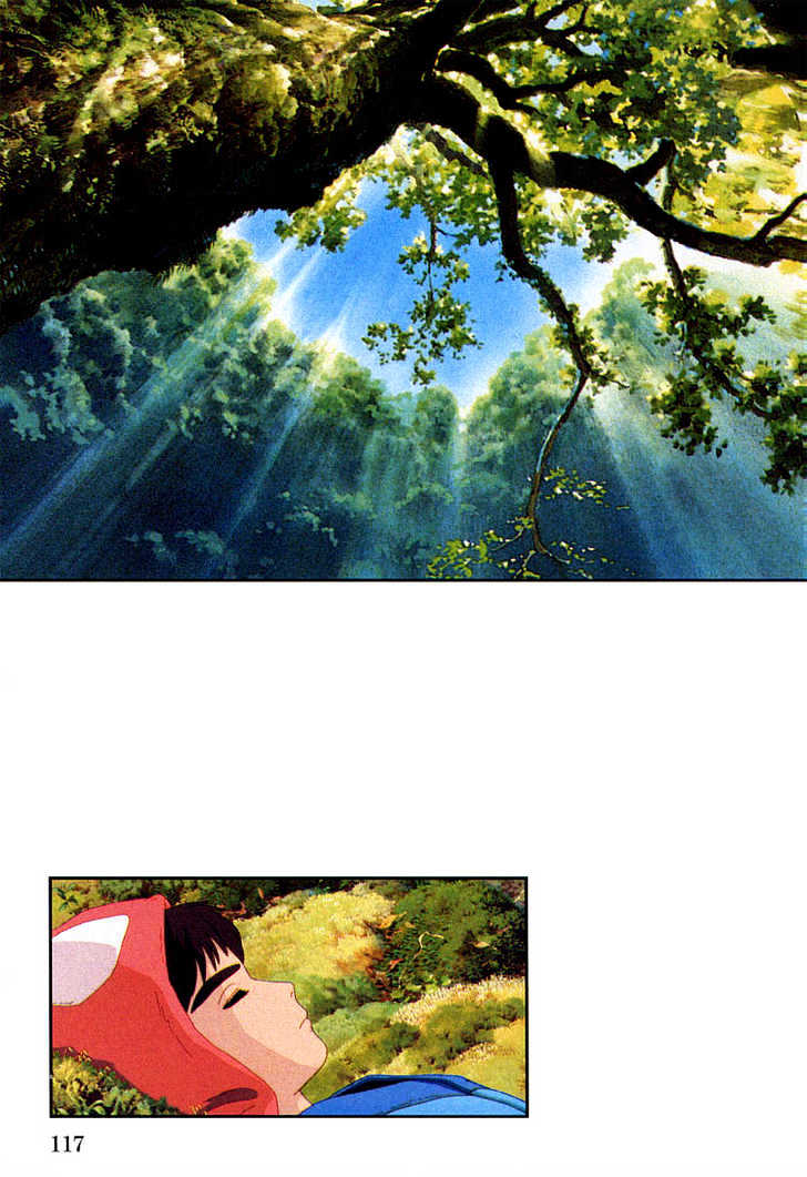 Princess Mononoke Chapter 2.4 page 6 - Vol.02 Chapter 4