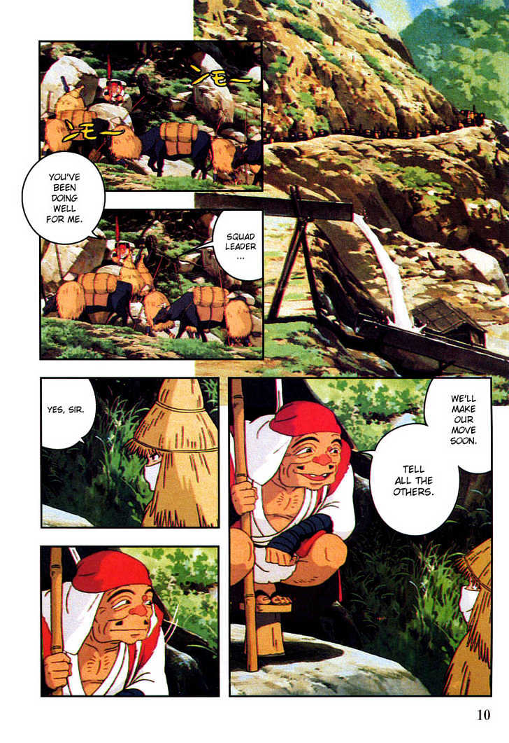Princess Mononoke Chapter 3.1 page 10 - Vol.03 Chapter 1