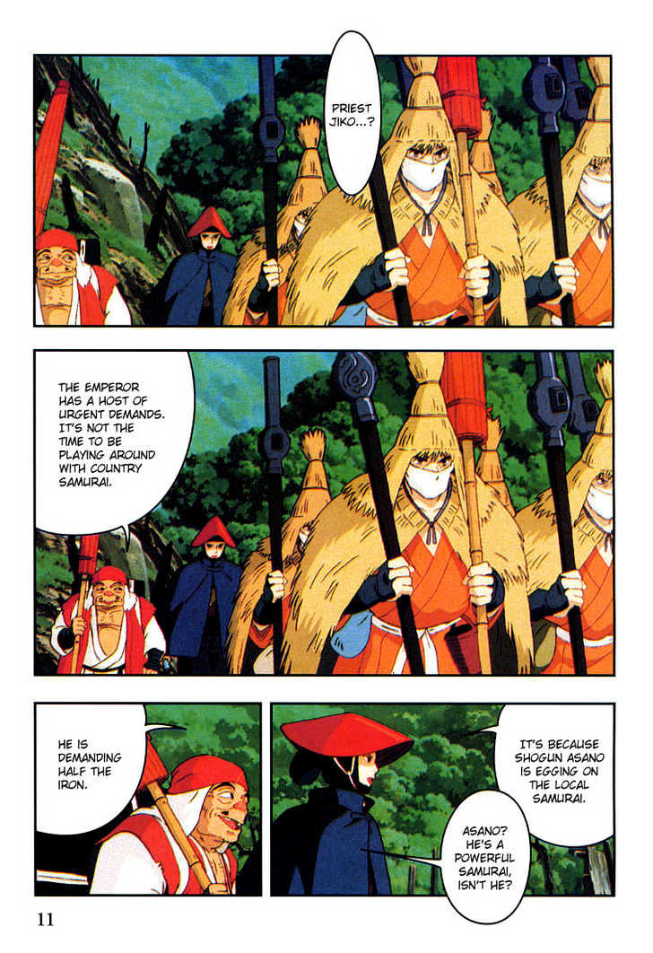 Princess Mononoke Chapter 3.1 page 11 - Vol.03 Chapter 1