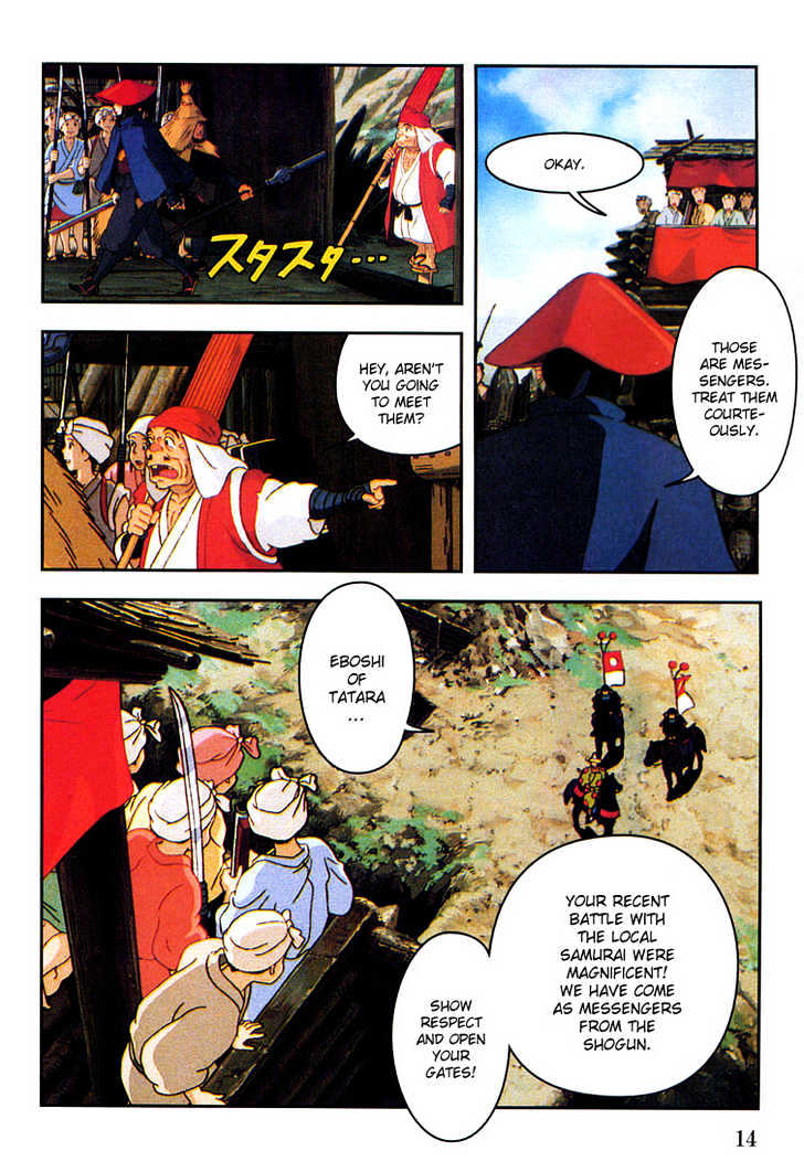Princess Mononoke Chapter 3.1 page 14 - Vol.03 Chapter 1