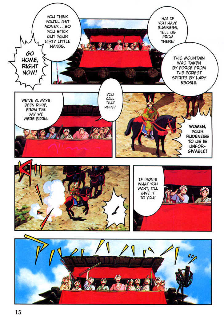Princess Mononoke Chapter 3.1 page 15 - Vol.03 Chapter 1