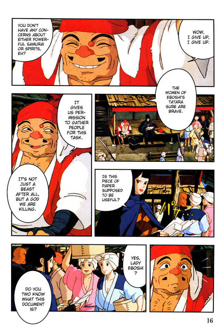 Princess Mononoke Chapter 3.1 page 16 - Vol.03 Chapter 1