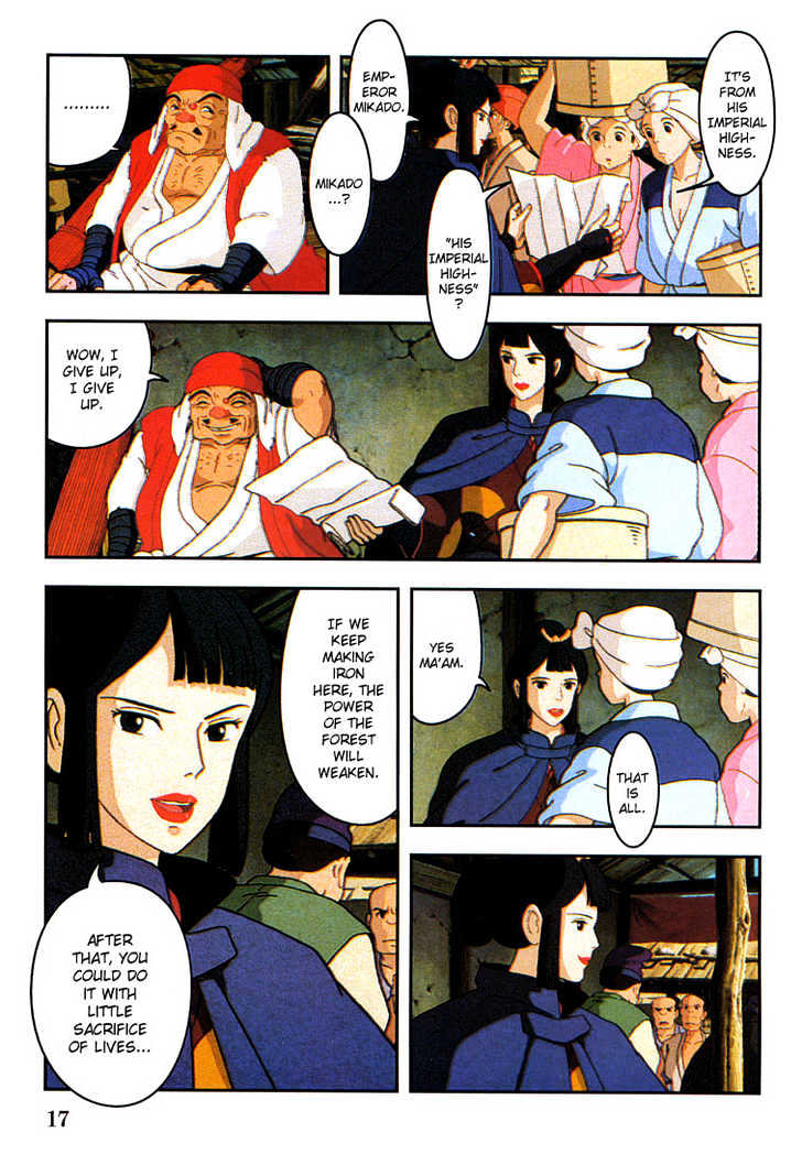 Princess Mononoke Chapter 3.1 page 17 - Vol.03 Chapter 1