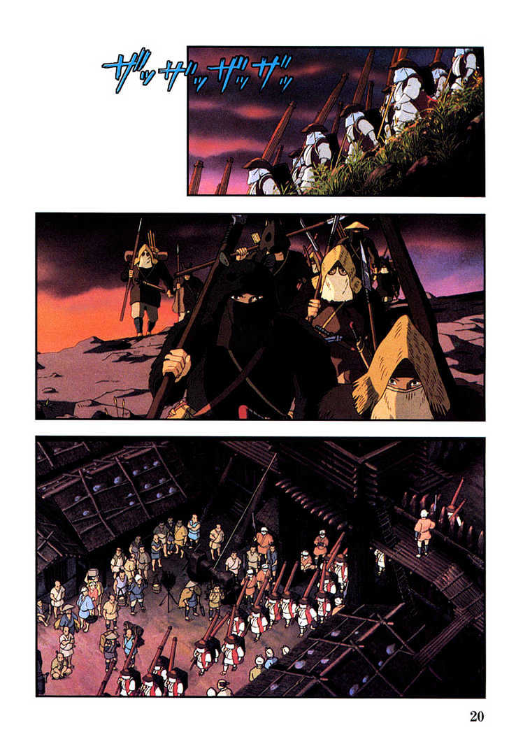 Princess Mononoke Chapter 3.1 page 20 - Vol.03 Chapter 1