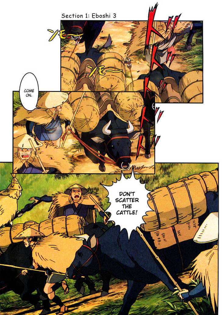 Princess Mononoke Chapter 3.1 page 3 - Vol.03 Chapter 1