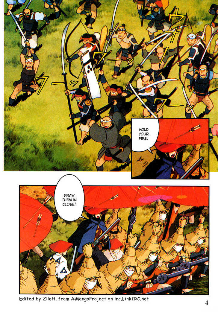 Princess Mononoke Chapter 3.1 page 4 - Vol.03 Chapter 1