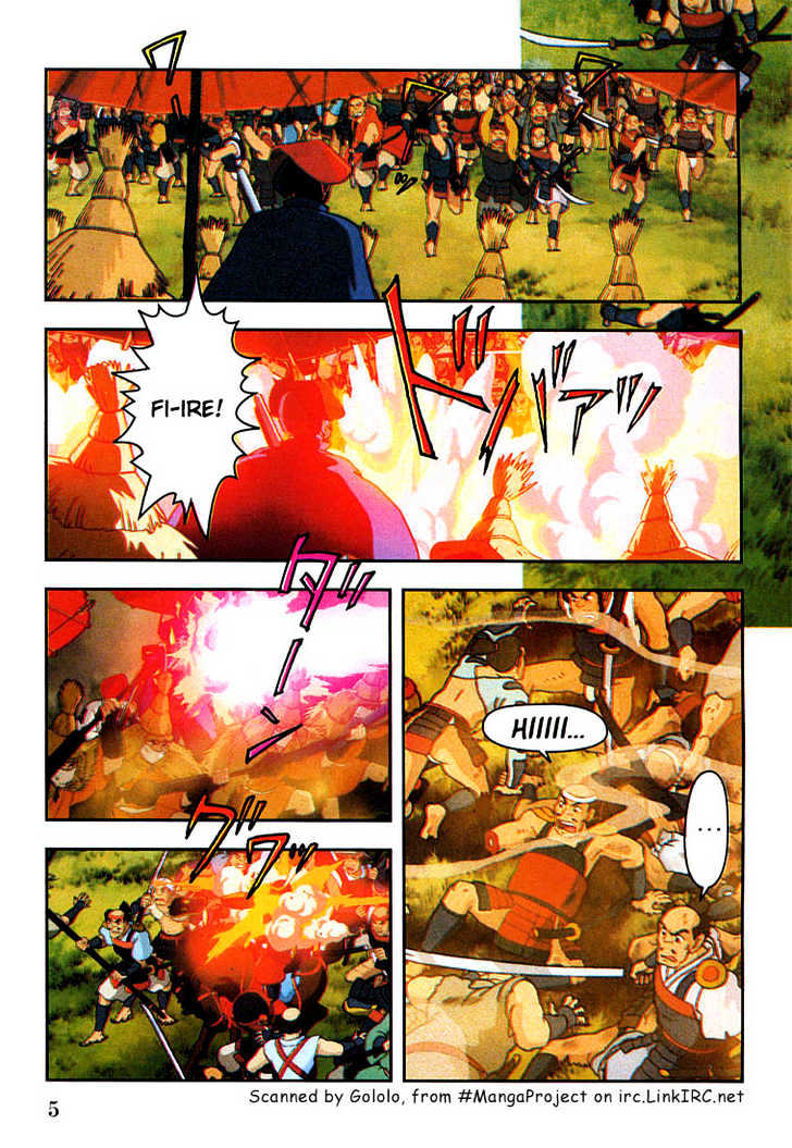 Princess Mononoke Chapter 3.1 page 5 - Vol.03 Chapter 1