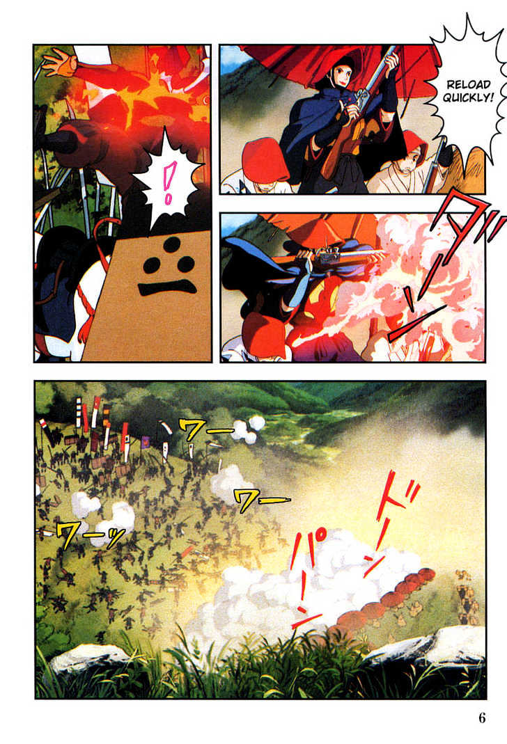 Princess Mononoke Chapter 3.1 page 6 - Vol.03 Chapter 1