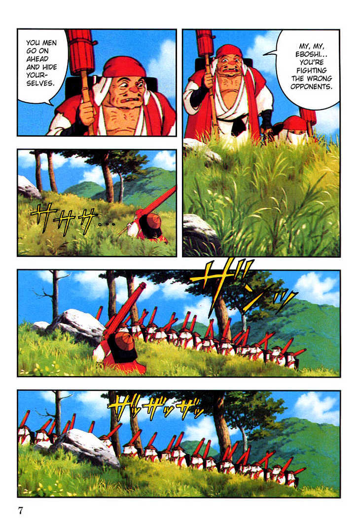 Princess Mononoke Chapter 3.1 page 7 - Vol.03 Chapter 1