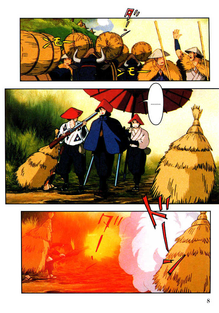 Princess Mononoke Chapter 3.1 page 8 - Vol.03 Chapter 1