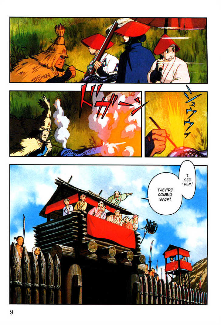 Princess Mononoke Chapter 3.1 page 9 - Vol.03 Chapter 1