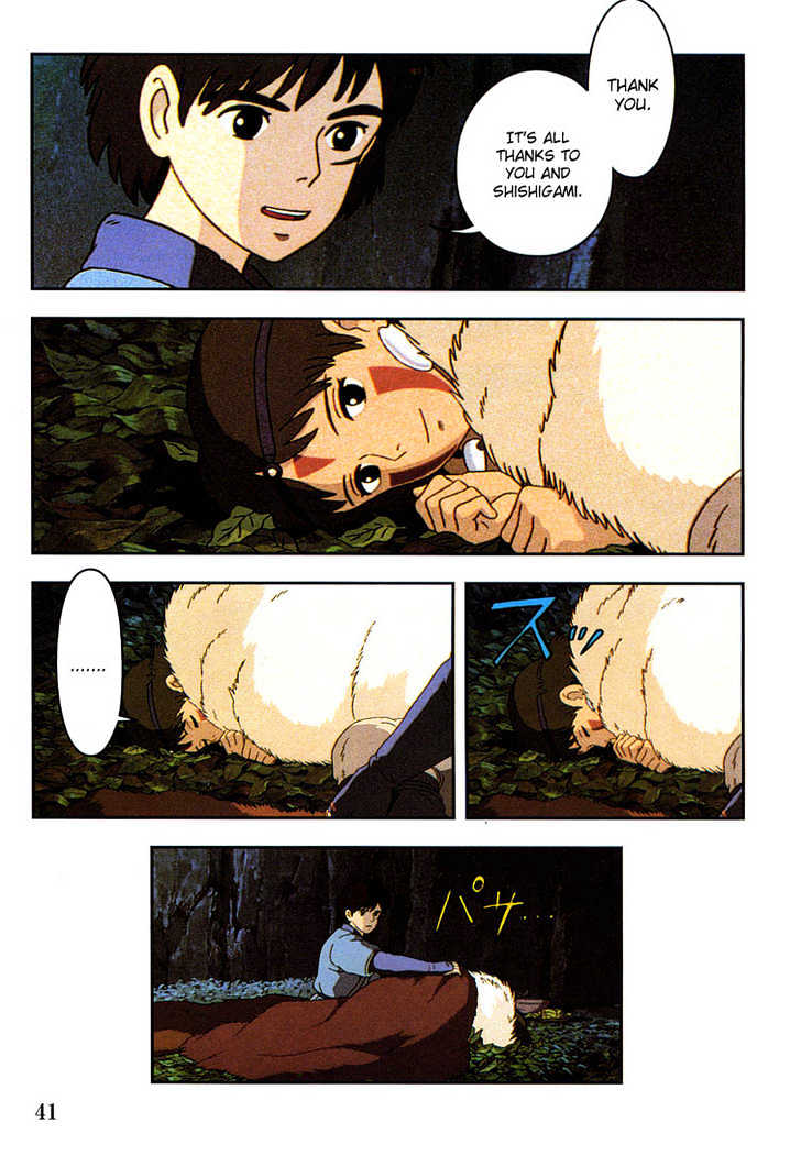 Princess Mononoke Chapter 3.2 page 16 - Vol.03 Chapter 2