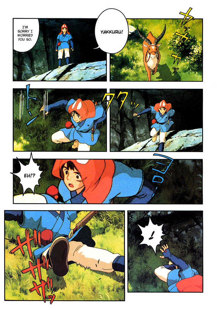 Princess Mononoke Chapter 3.2 page 20 - Vol.03 Chapter 2