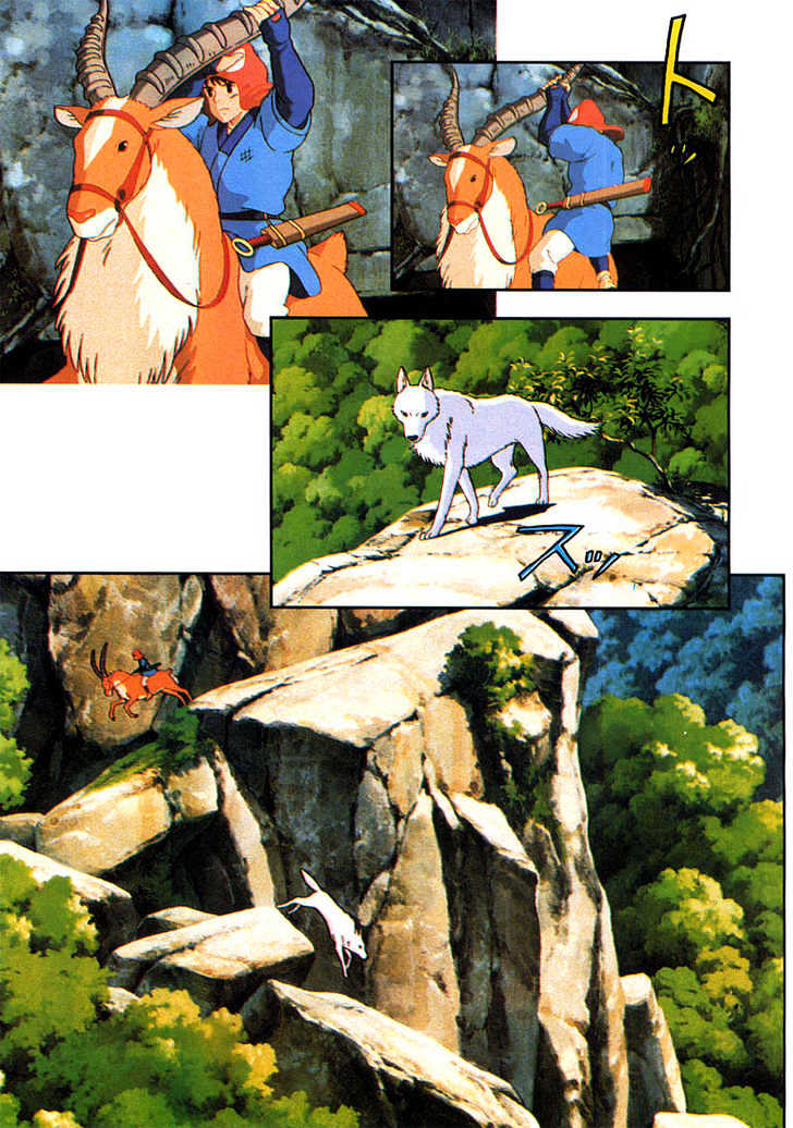 Princess Mononoke Chapter 3.2 page 22 - Vol.03 Chapter 2