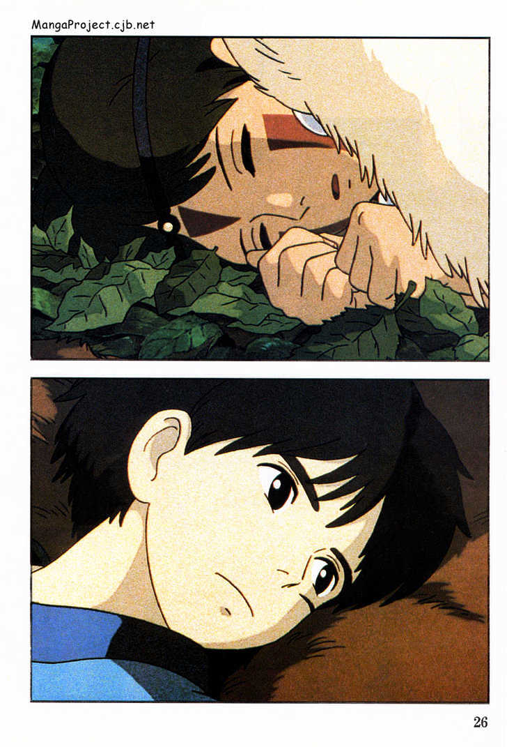 Princess Mononoke Chapter 3.2 page 3 - Vol.03 Chapter 2