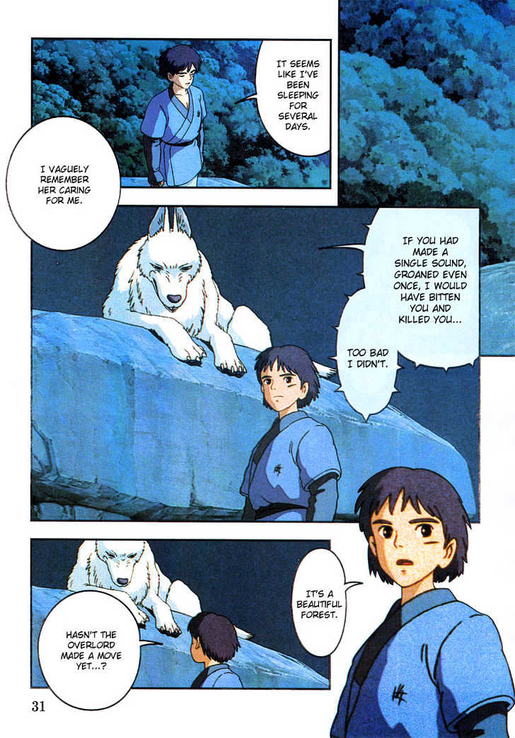 Princess Mononoke Chapter 3.2 page 7 - Vol.03 Chapter 2