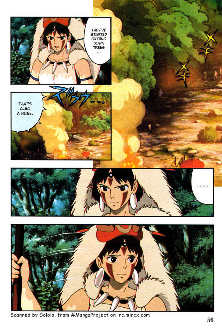Princess Mononoke Chapter 3.3 page 5 - Vol.03 Chapter 3