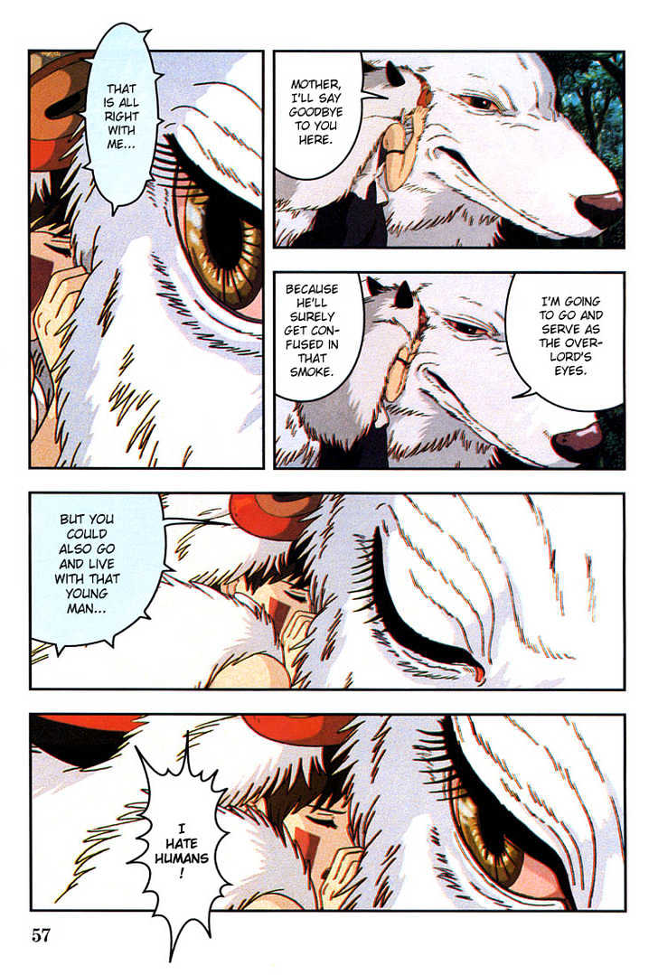 Princess Mononoke Chapter 3.3 page 6 - Vol.03 Chapter 3