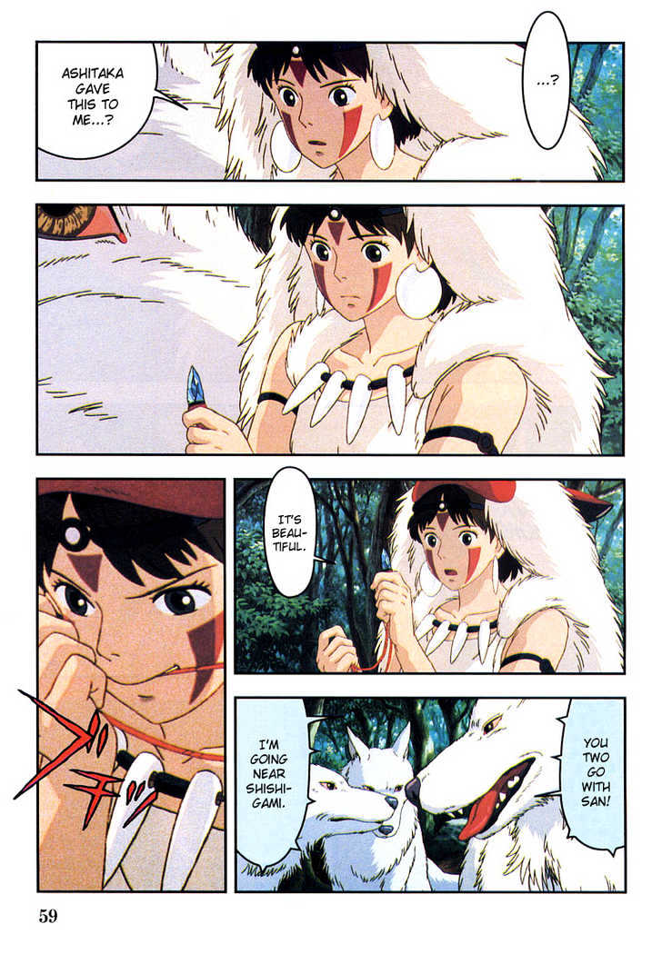 Princess Mononoke Chapter 3.3 page 8 - Vol.03 Chapter 3