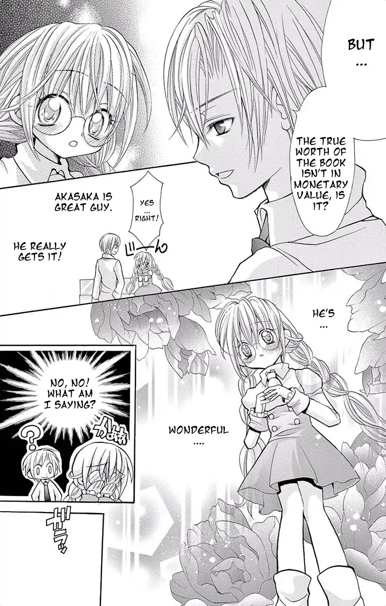 Princess Nazotoki is a Detective Chapter 1 page 11 - Chapter 1: Princess Nazotoki of the Library