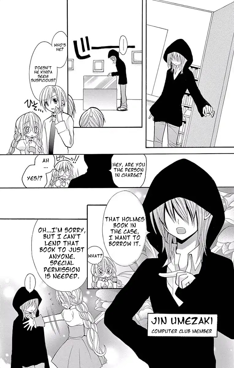 Princess Nazotoki is a Detective Chapter 1 page 12 - Chapter 1: Princess Nazotoki of the Library