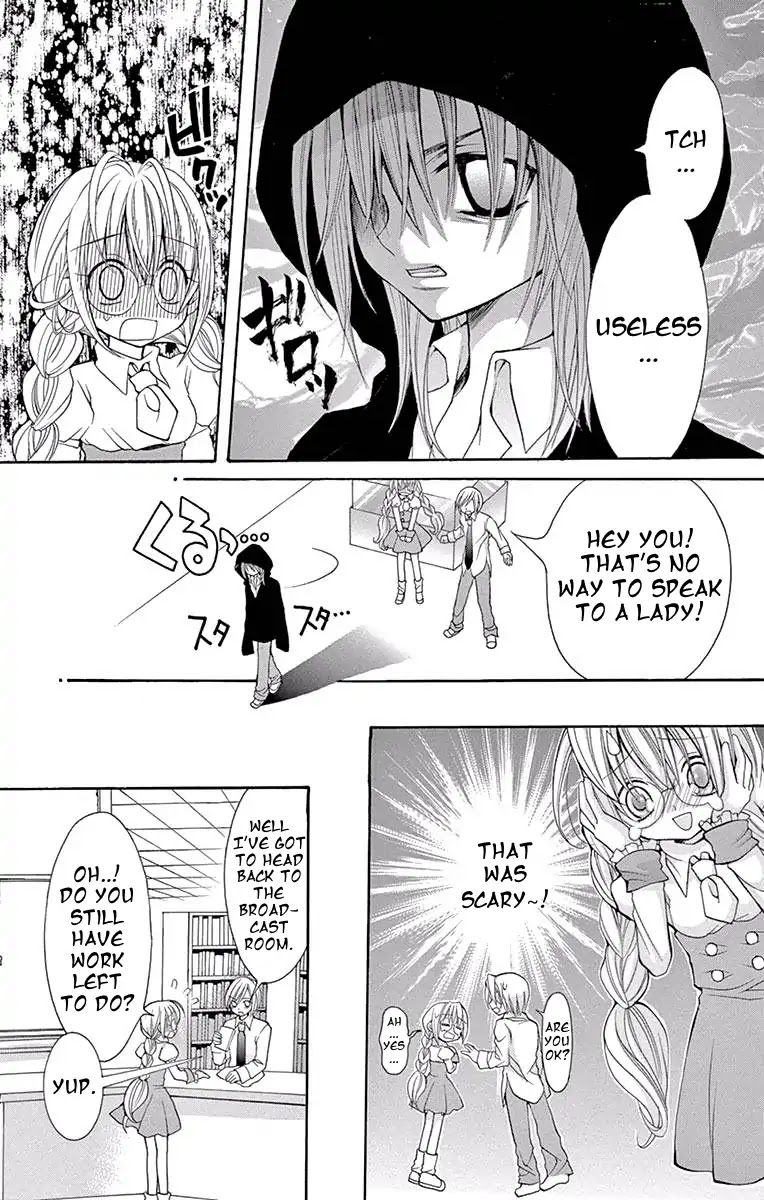 Princess Nazotoki is a Detective Chapter 1 page 13 - Chapter 1: Princess Nazotoki of the Library
