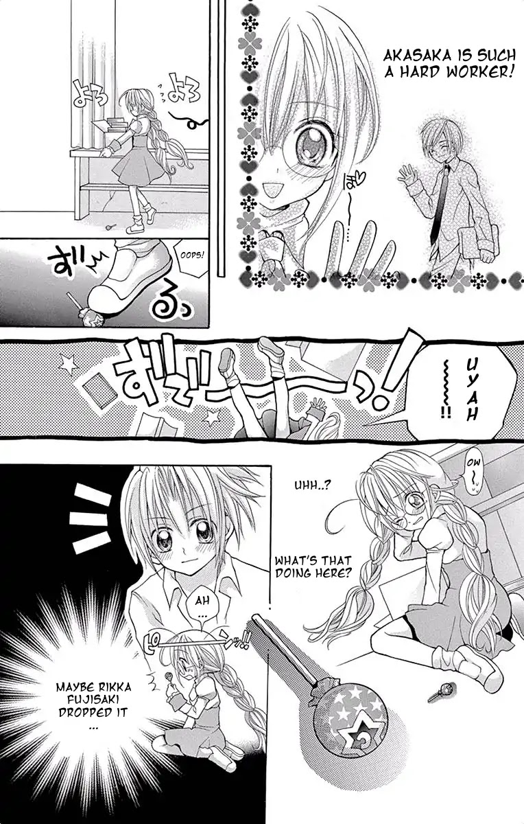 Princess Nazotoki is a Detective Chapter 1 page 14 - Chapter 1: Princess Nazotoki of the Library