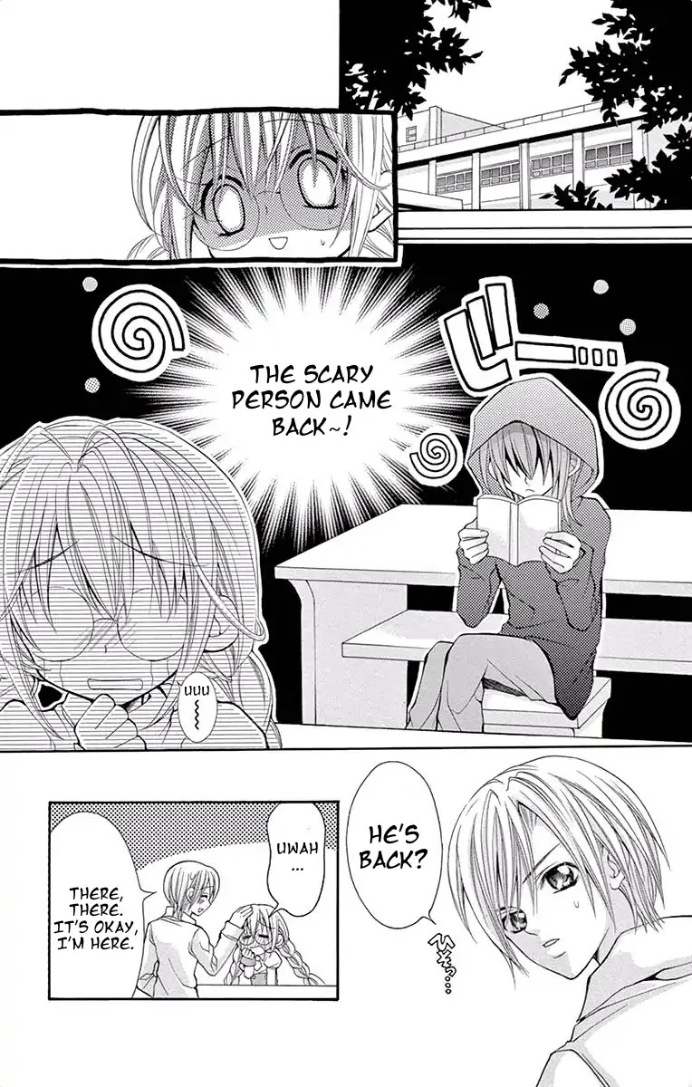 Princess Nazotoki is a Detective Chapter 1 page 16 - Chapter 1: Princess Nazotoki of the Library