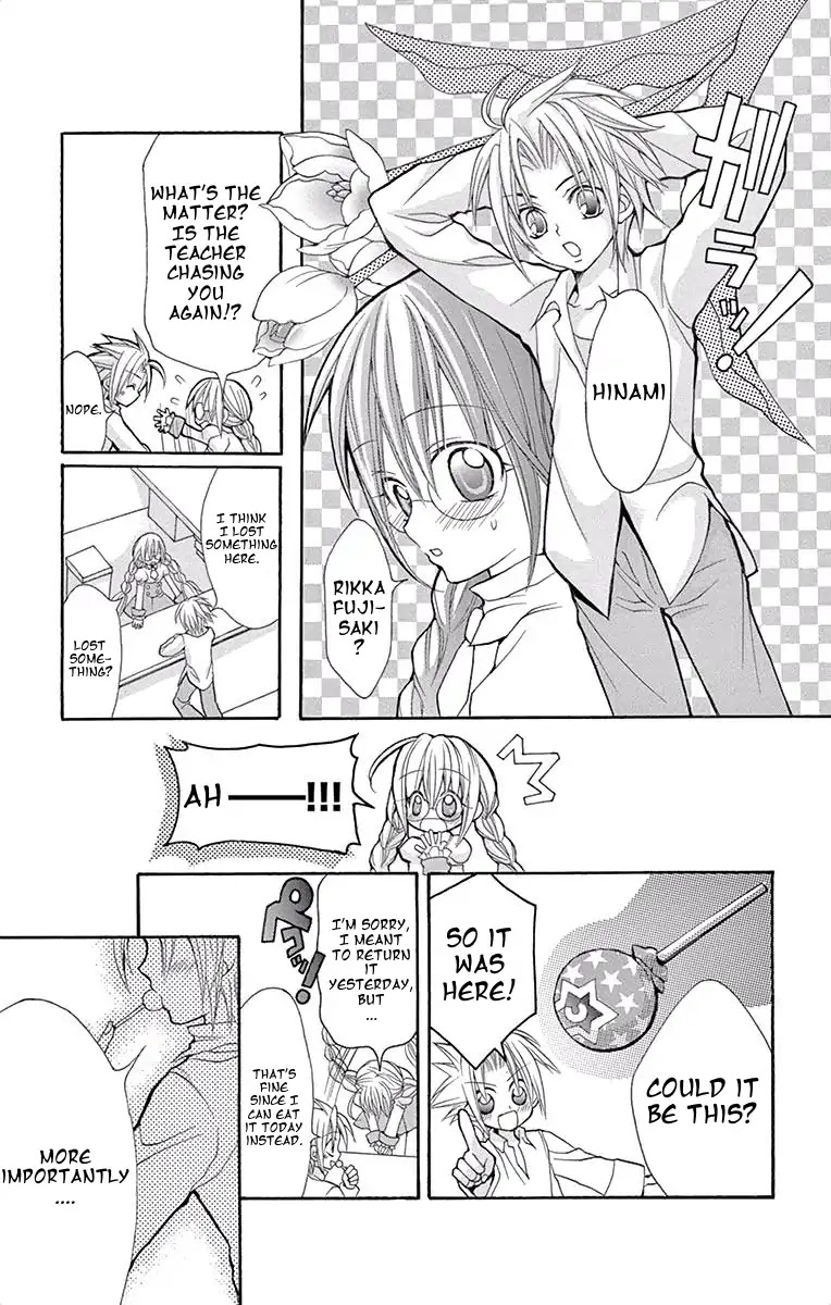 Princess Nazotoki is a Detective Chapter 1 page 17 - Chapter 1: Princess Nazotoki of the Library