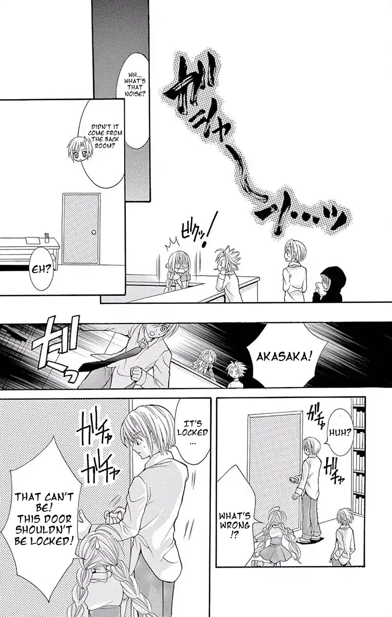 Princess Nazotoki is a Detective Chapter 1 page 19 - Chapter 1: Princess Nazotoki of the Library
