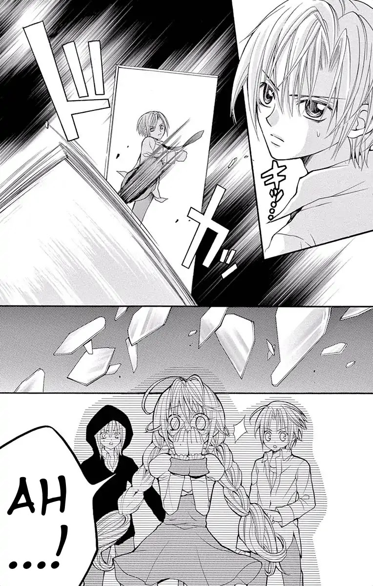 Princess Nazotoki is a Detective Chapter 1 page 20 - Chapter 1: Princess Nazotoki of the Library