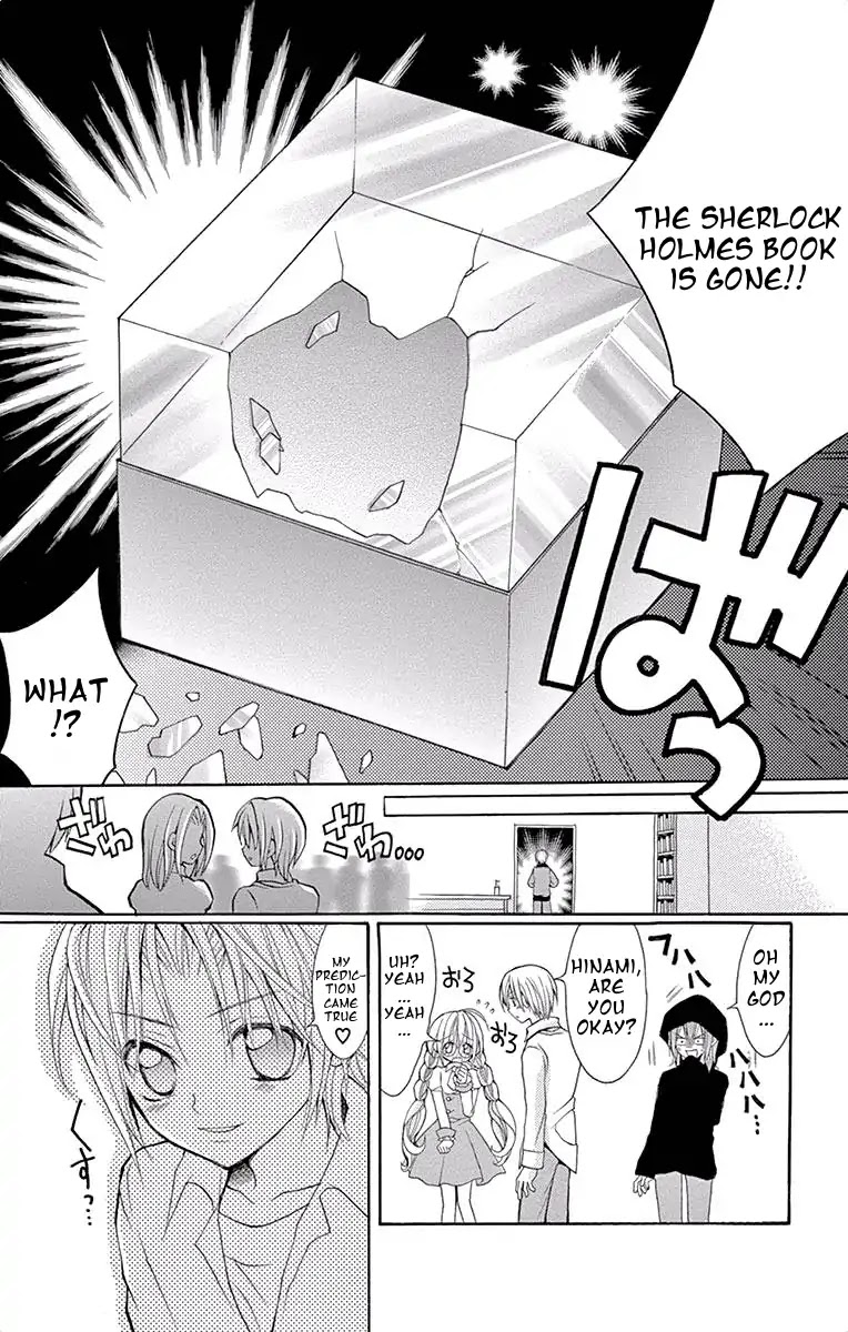 Princess Nazotoki is a Detective Chapter 1 page 21 - Chapter 1: Princess Nazotoki of the Library