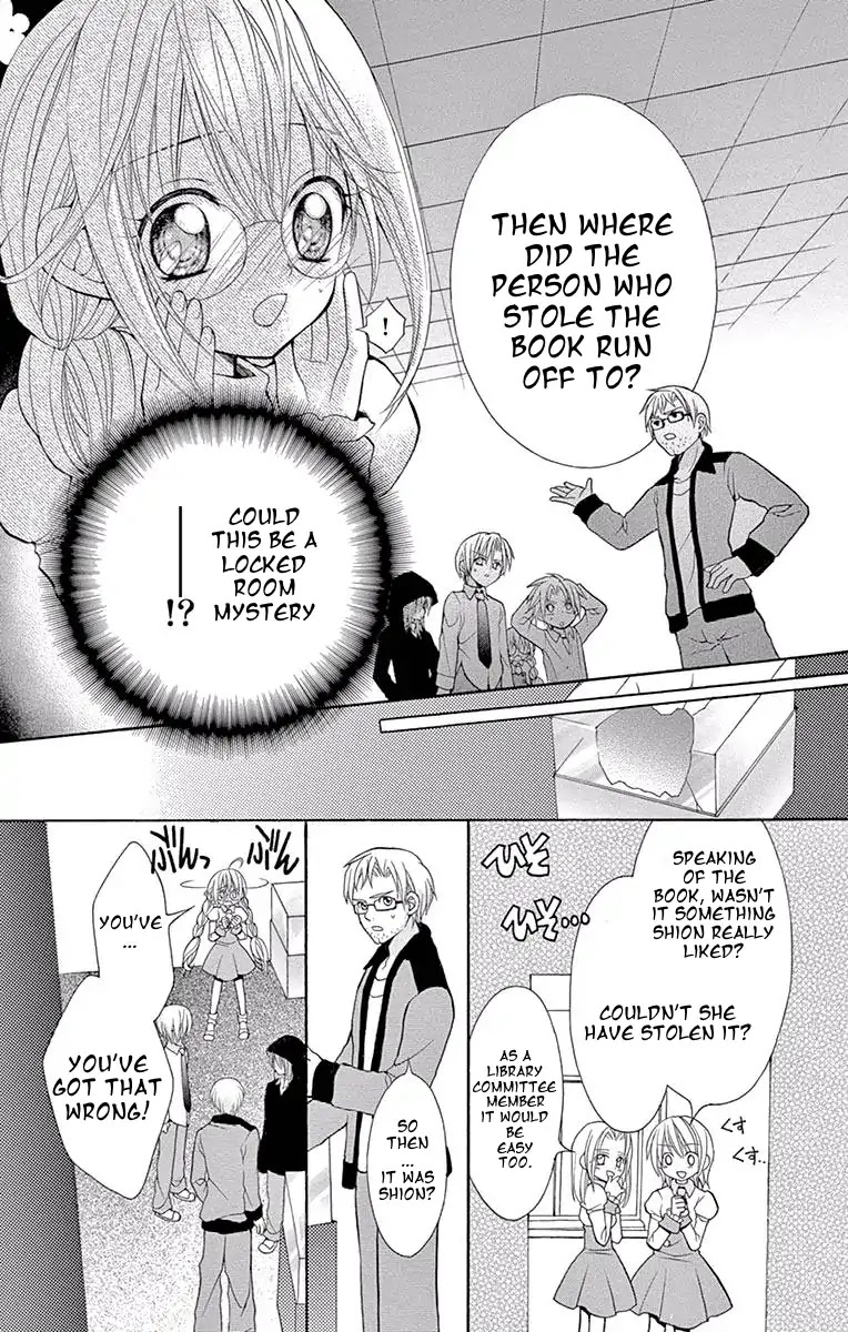Princess Nazotoki is a Detective Chapter 1 page 23 - Chapter 1: Princess Nazotoki of the Library