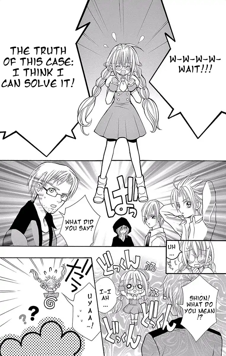 Princess Nazotoki is a Detective Chapter 1 page 26 - Chapter 1: Princess Nazotoki of the Library