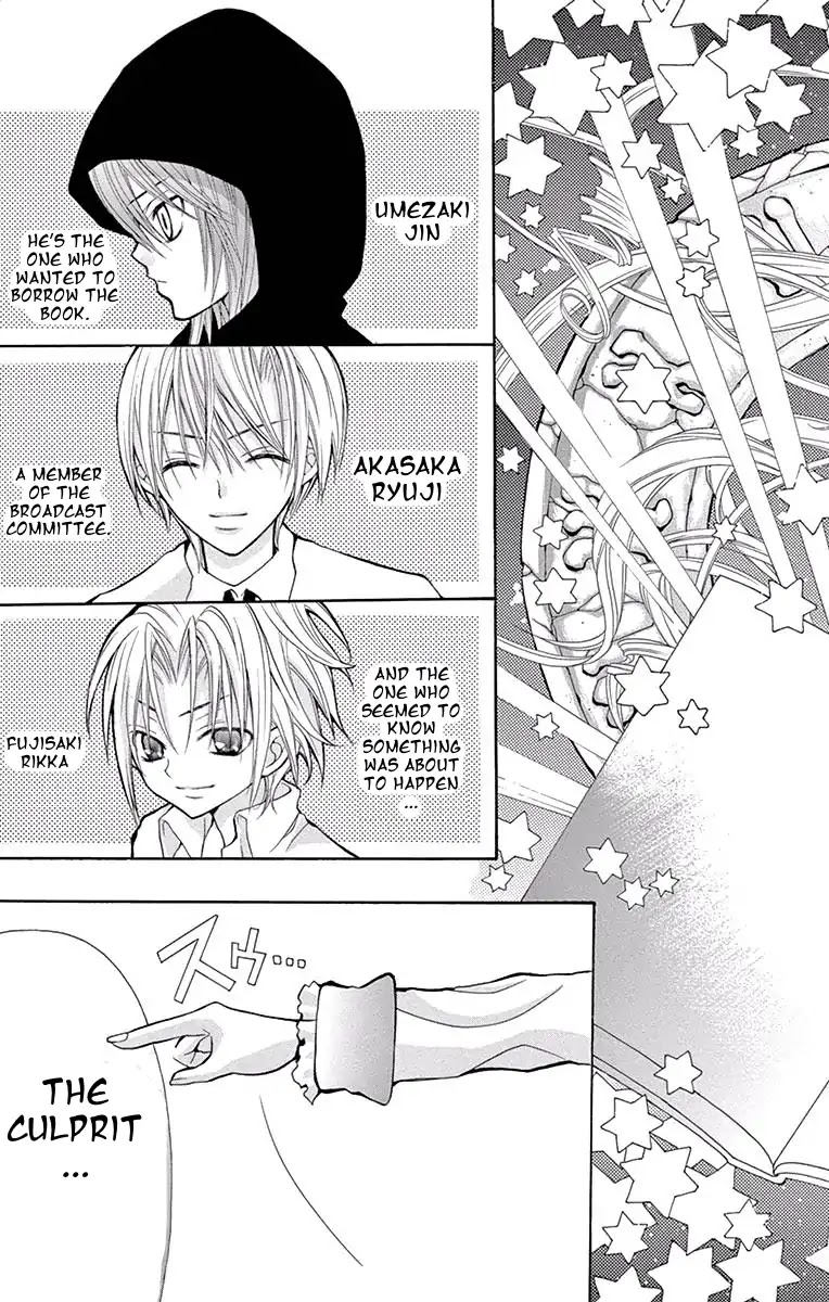 Princess Nazotoki is a Detective Chapter 1 page 31 - Chapter 1: Princess Nazotoki of the Library