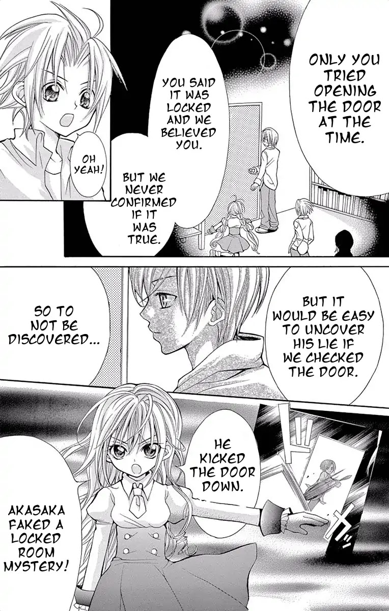 Princess Nazotoki is a Detective Chapter 1 page 33 - Chapter 1: Princess Nazotoki of the Library