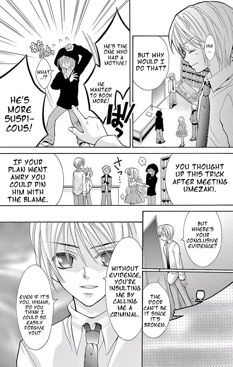 Princess Nazotoki is a Detective Chapter 1 page 34 - Chapter 1: Princess Nazotoki of the Library